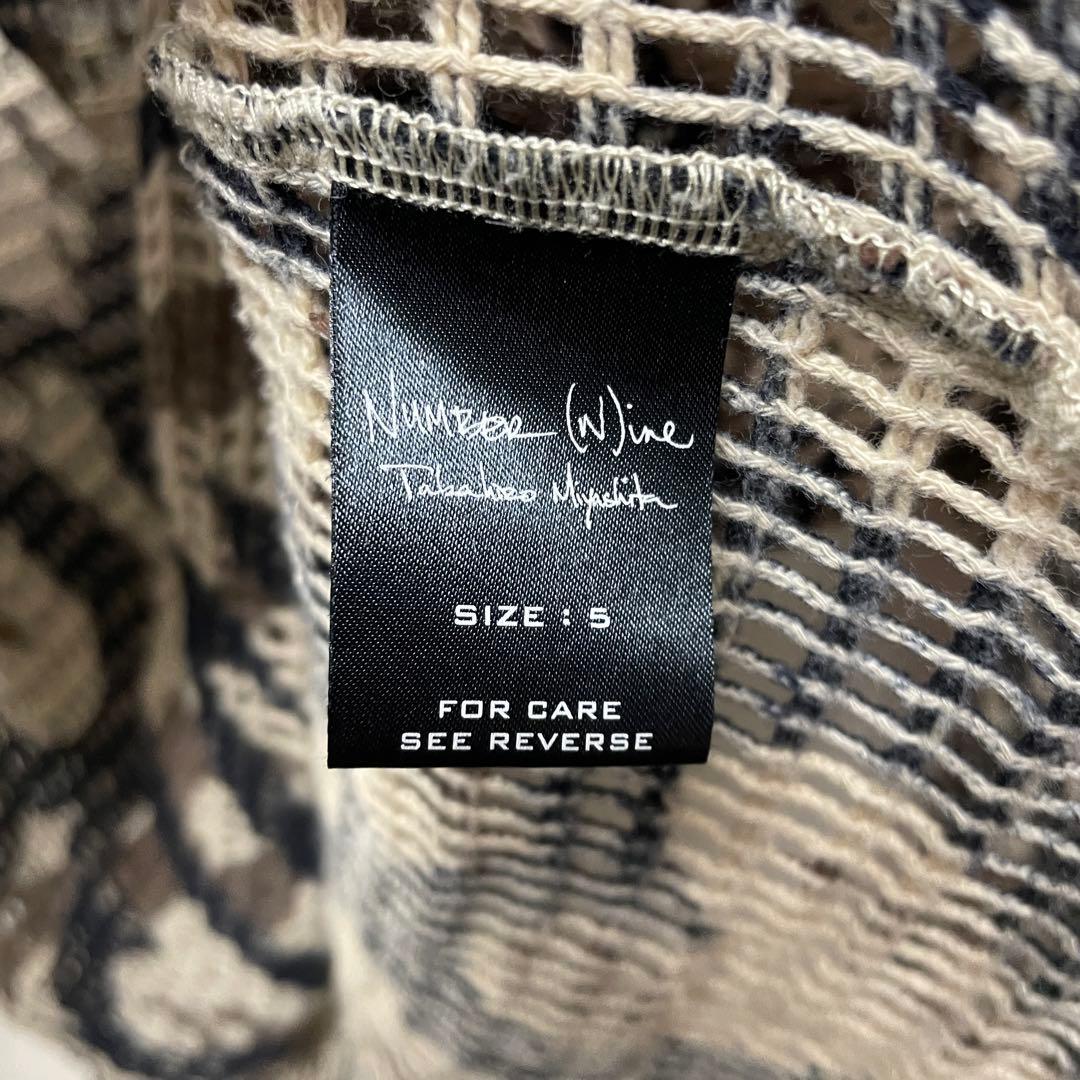 NUMBER (N)INE 04ss GIVE期 ハートトライバル メッシュ