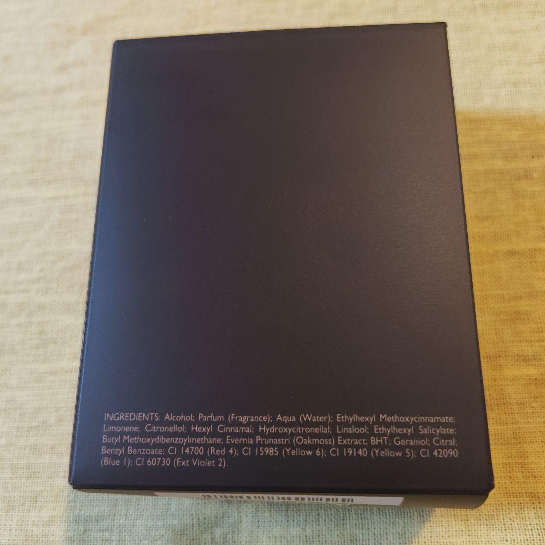 HERMES TERRE D'HERMES 75ml パルファム