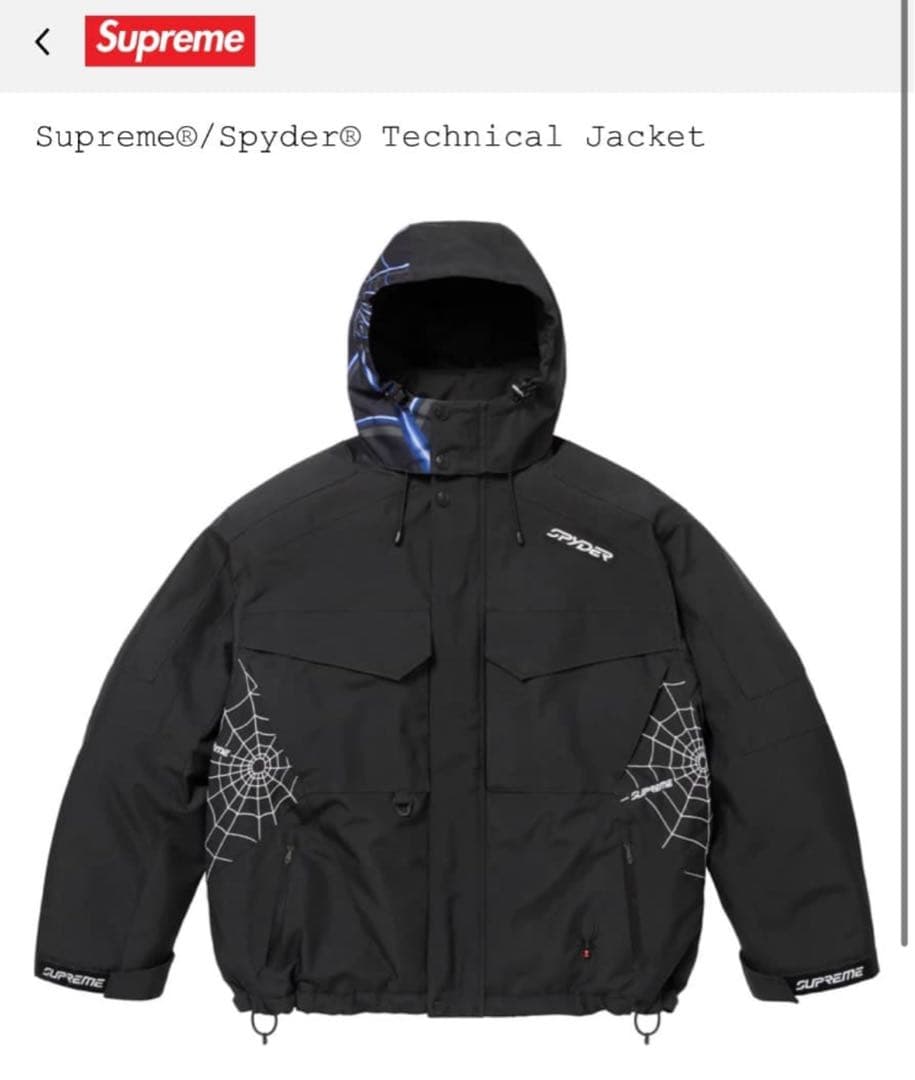 Supreme spyder ジャケット M