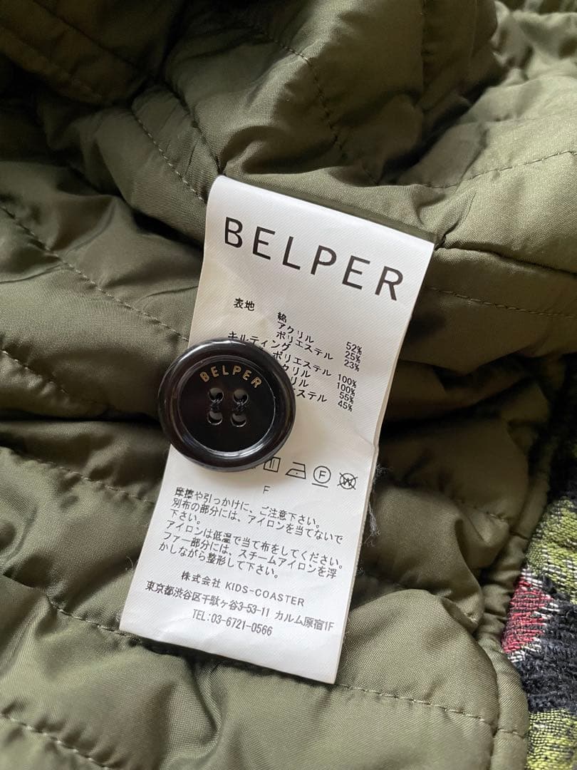 belper / フラワーゴブランジャケット