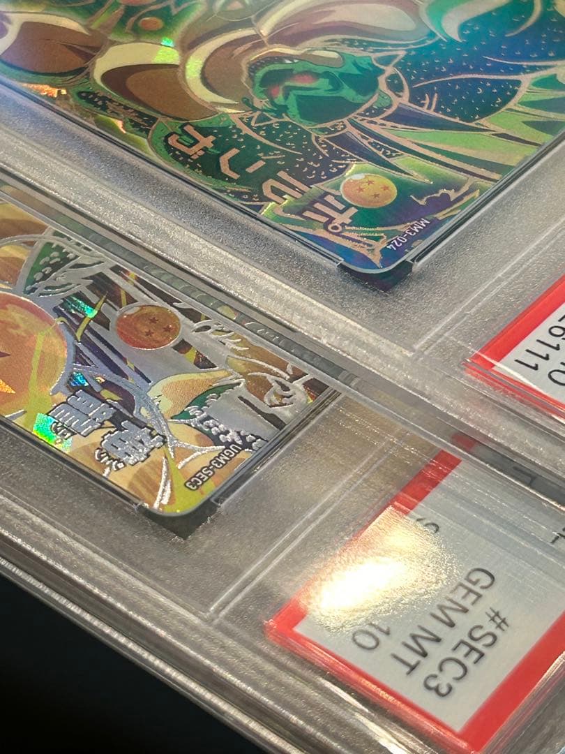 psa10 連番　ドラゴンボールヒーローズ ポルンガ &神龍