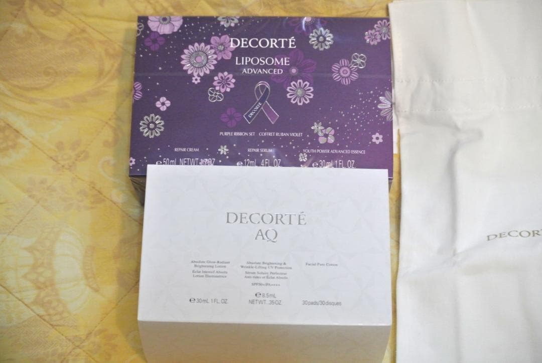 コスメデコルテ パープルリボン セット 2025　～　新品未開封　+　サンプル