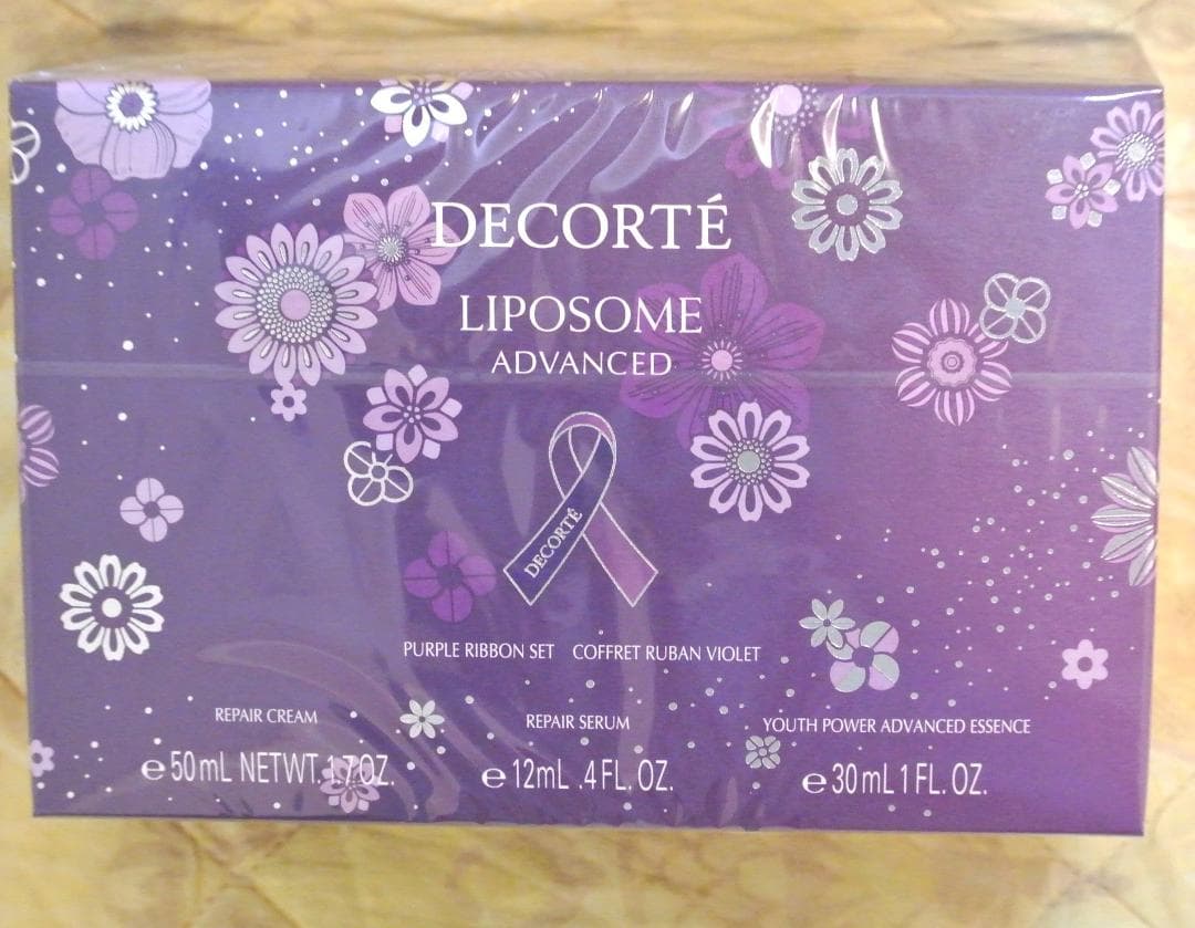 コスメデコルテ パープルリボン セット 2025　～　新品未開封　+　サンプル