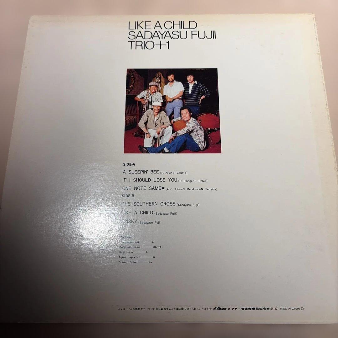 [レコード] 藤井貞泰 LIKE A CHILD LP