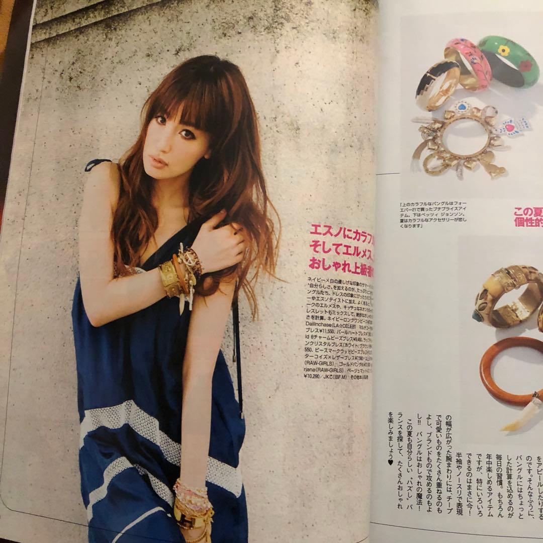 2009.7【美人百花】平子理沙ほしのあき吉川ひなの水川あさみ小林麻央黒木メイサ