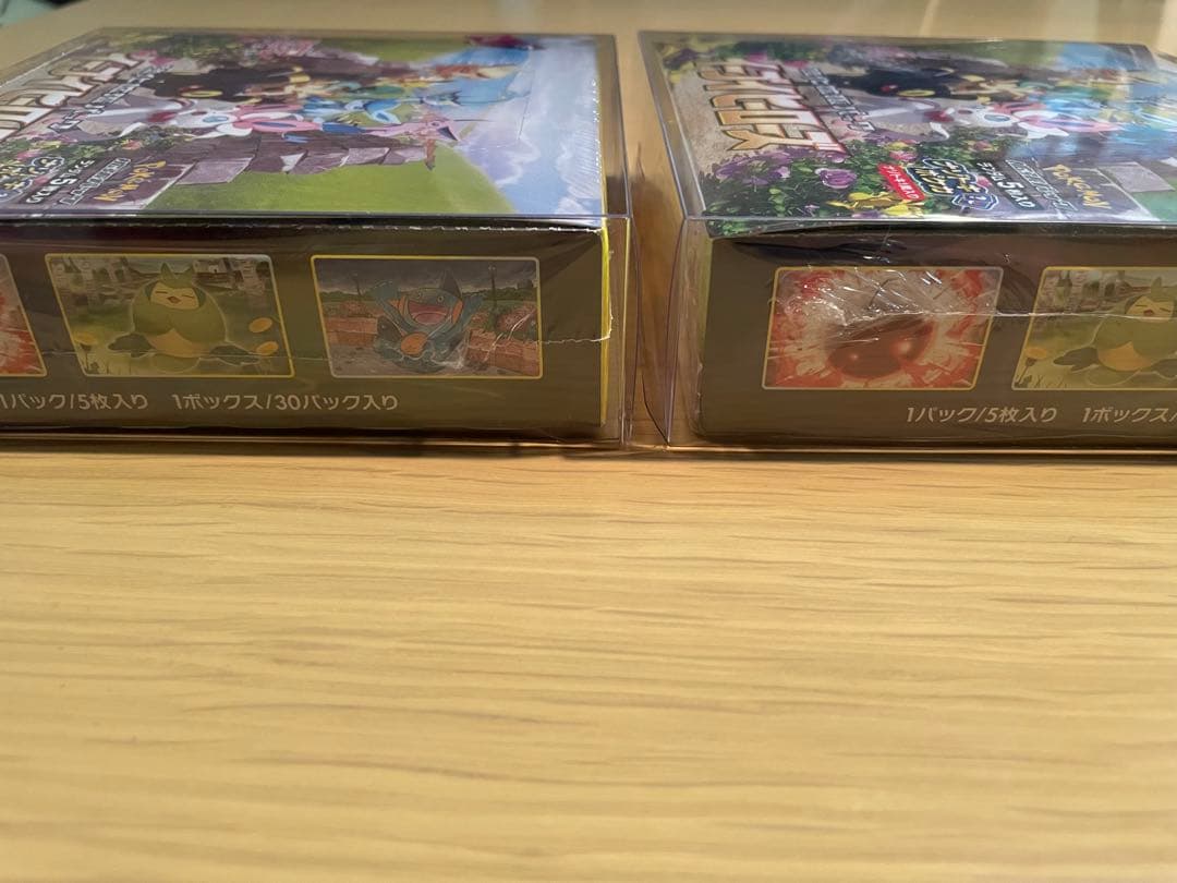 【新品未開封】イーブイヒーローズ2BOX シュリンク付き