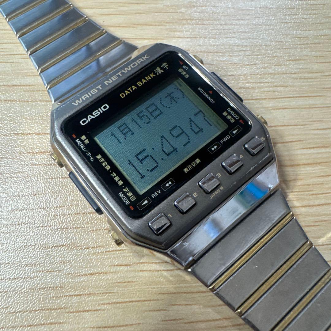 casio databank 漢字 DKW-100