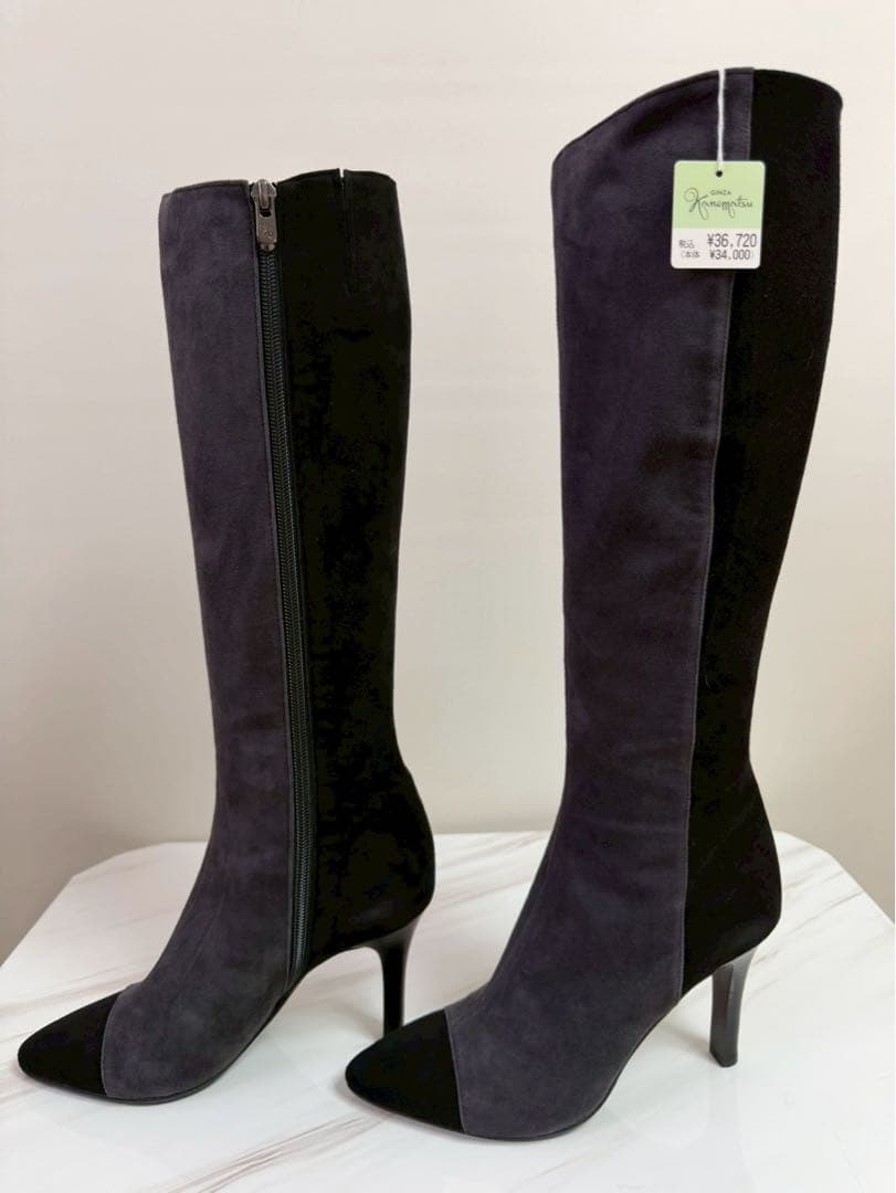 1/24まで　定価約3.7万　未使用 銀座かねまつ スエード ブーツ ブラック