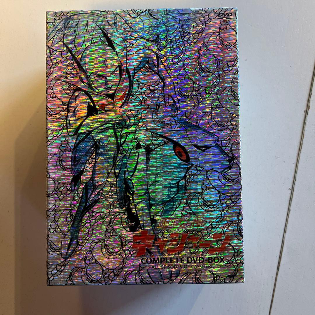 新造人間キャシャーン COMPLETE DVD-BOX〈9枚組〉