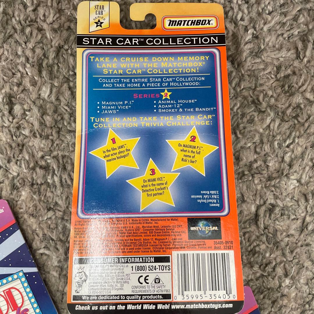 世界中で希少Matchbox Jaws & 付属Johnny Lightning