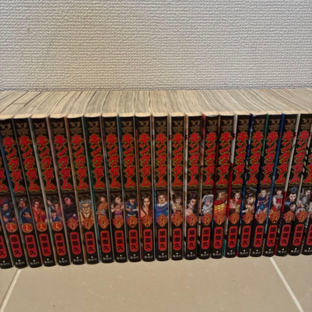 キングダム　1〜48巻 59巻　61巻　50冊セット　漫画