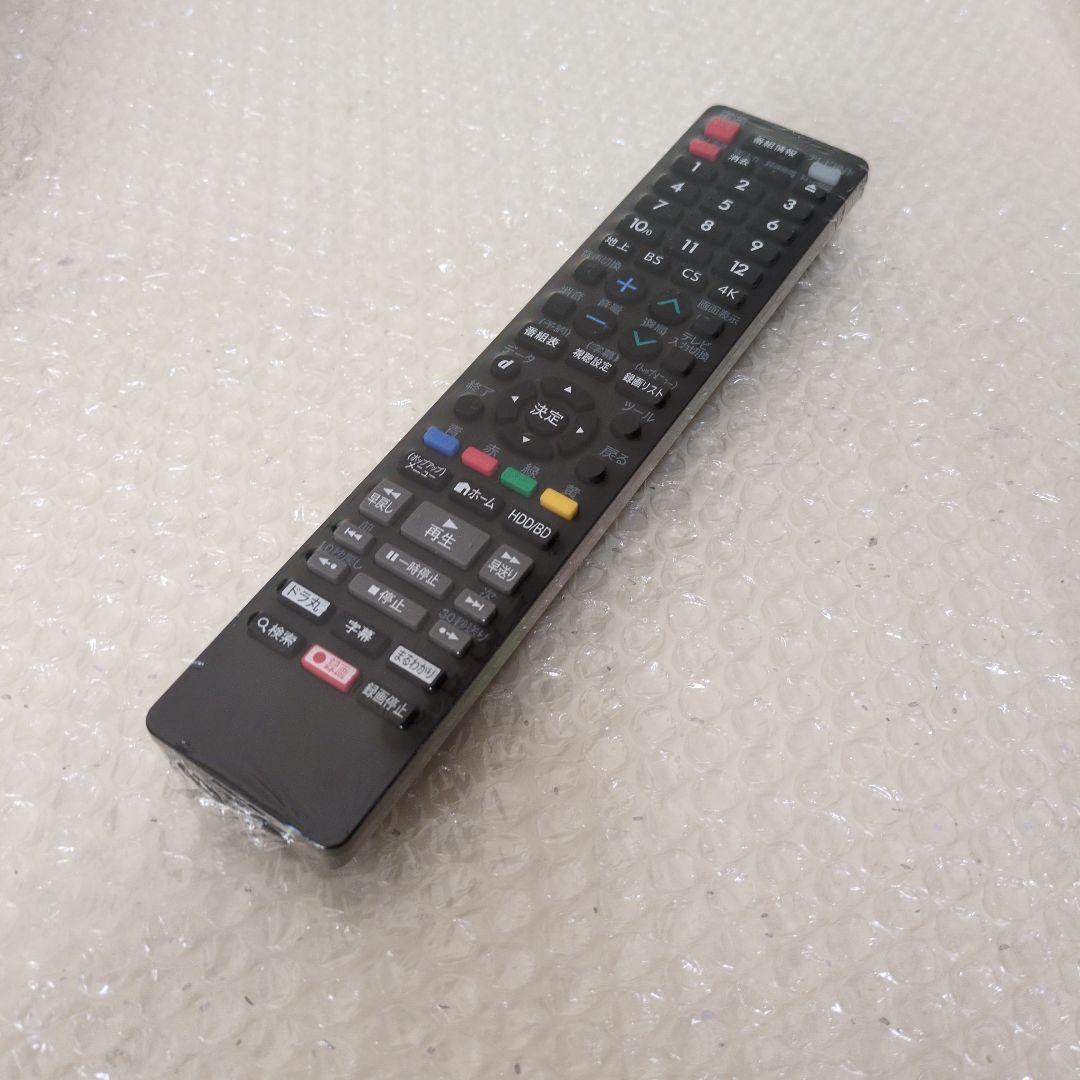 SHARP 2B-C05CW1 ブルーレイレコーダー