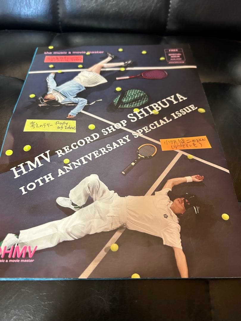 ずっと真夜中でいいのに。　acaね　オザケン　コラボT Lサイズ