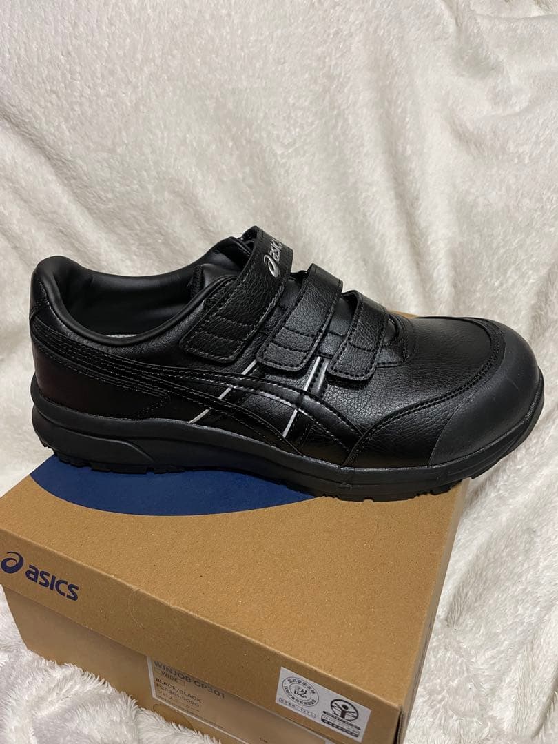 【新品】　安全靴 アシックス　ウィンジョブCP301ブラック　27.5㎝