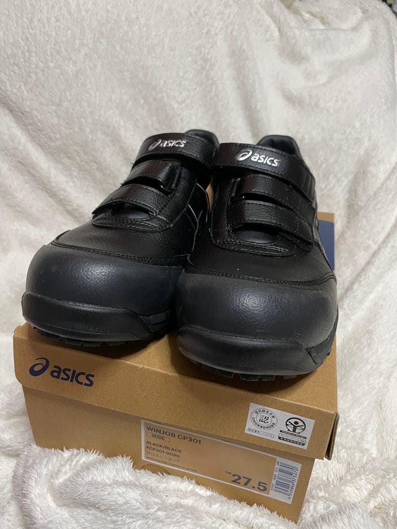 【新品】　安全靴 アシックス　ウィンジョブCP301ブラック　27.5㎝