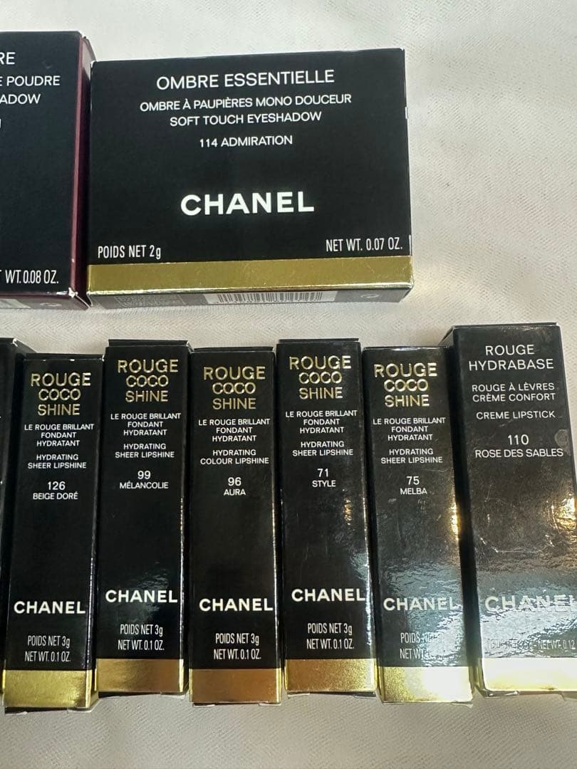 【本日限定価格】【新品未使用】CHANEL 豪華20点セット