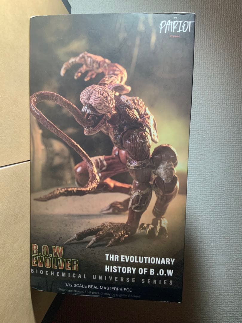 シ*を様 バイオハザード　リッカー