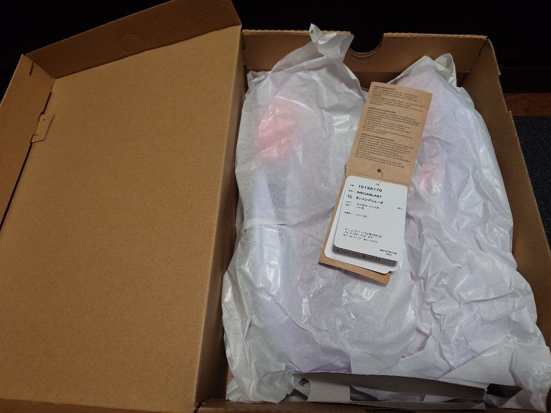 アシックス　メガブラスト　Edo Purple/Black　ASICS