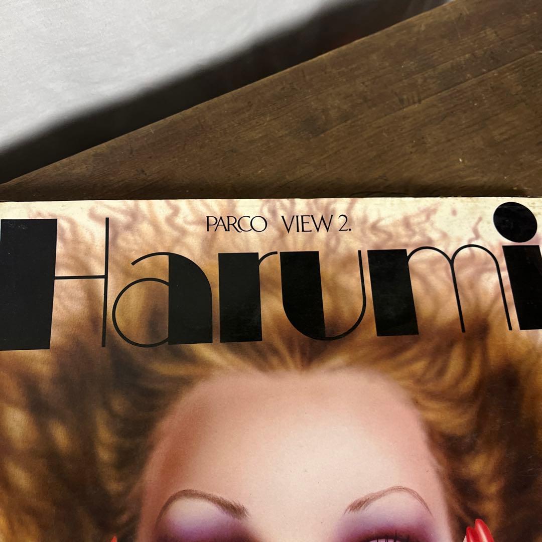 山口はるみ 作品集◾️\" Harumi Gals \" PARCO VIEW2 本