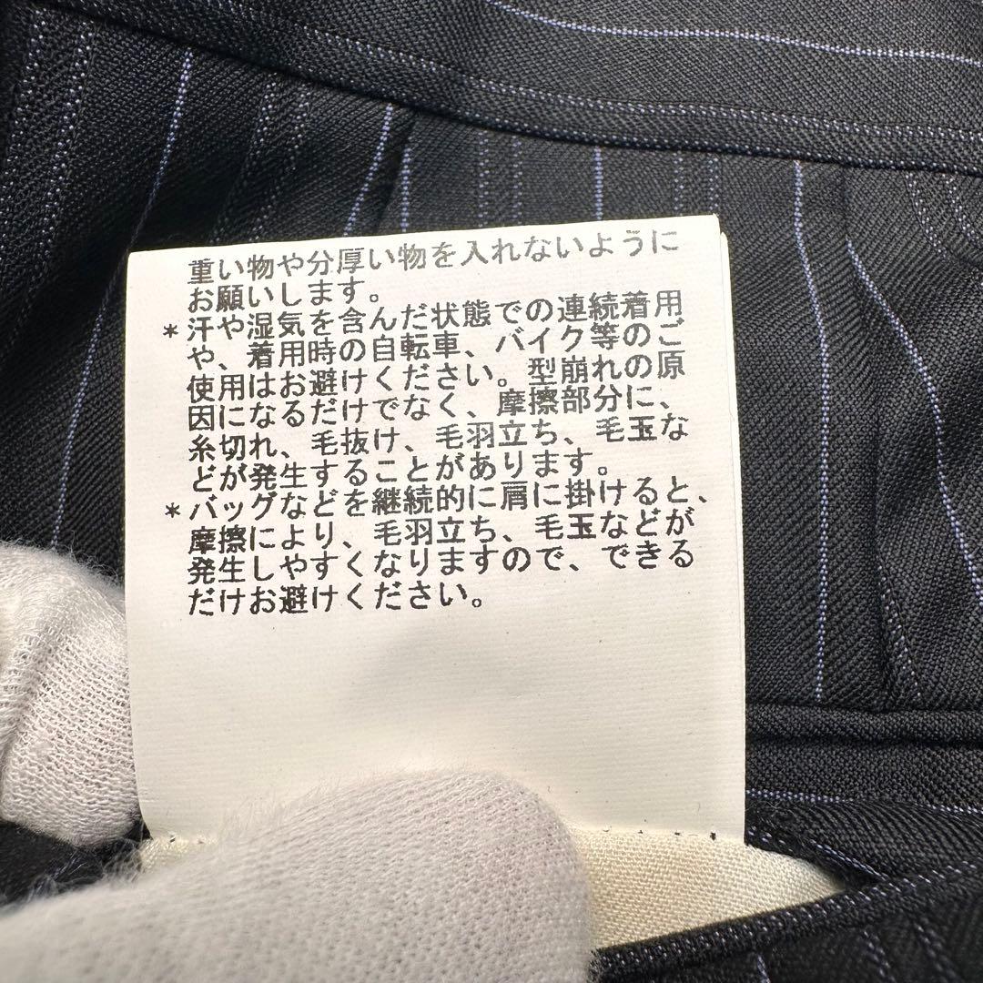 専用 未使用級 ポールスミス 風景柄×ロロピ 青ステッチ セットアップ 光沢 S