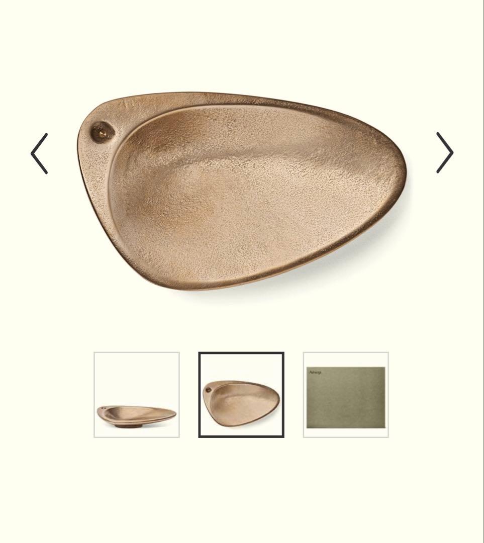 イソップ　ブロンズ インセンス ホルダー