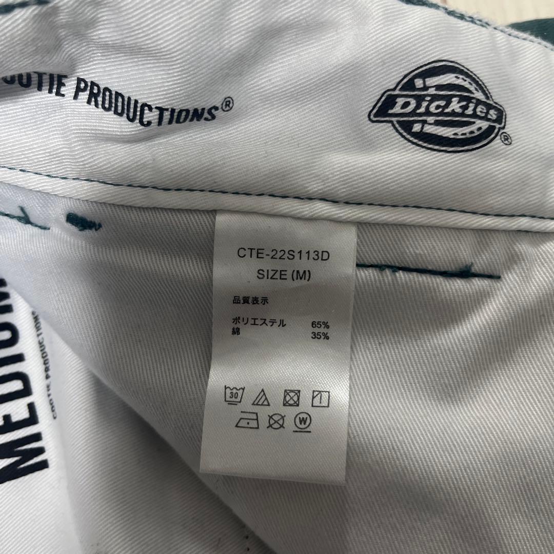 COOTIE クーティ パンツ ワイド Dickies Raza 1 Tuck