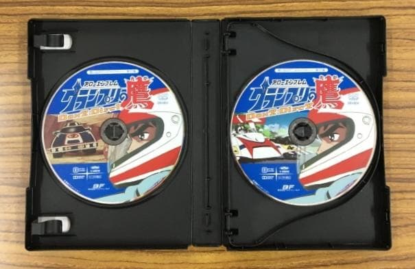 グランプリの鷹 Box 2 DVD-BOX