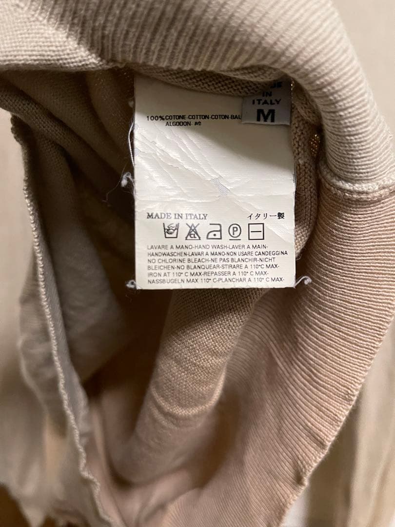 マルタンマルジェラ ベージュ Vネック セーター 長袖