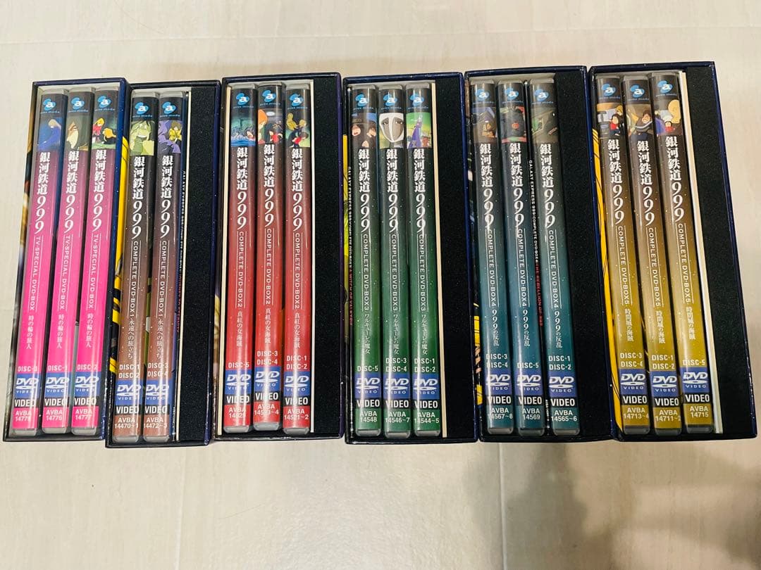 最終値下げ⭐️銀河鉄道999 DVD BOX