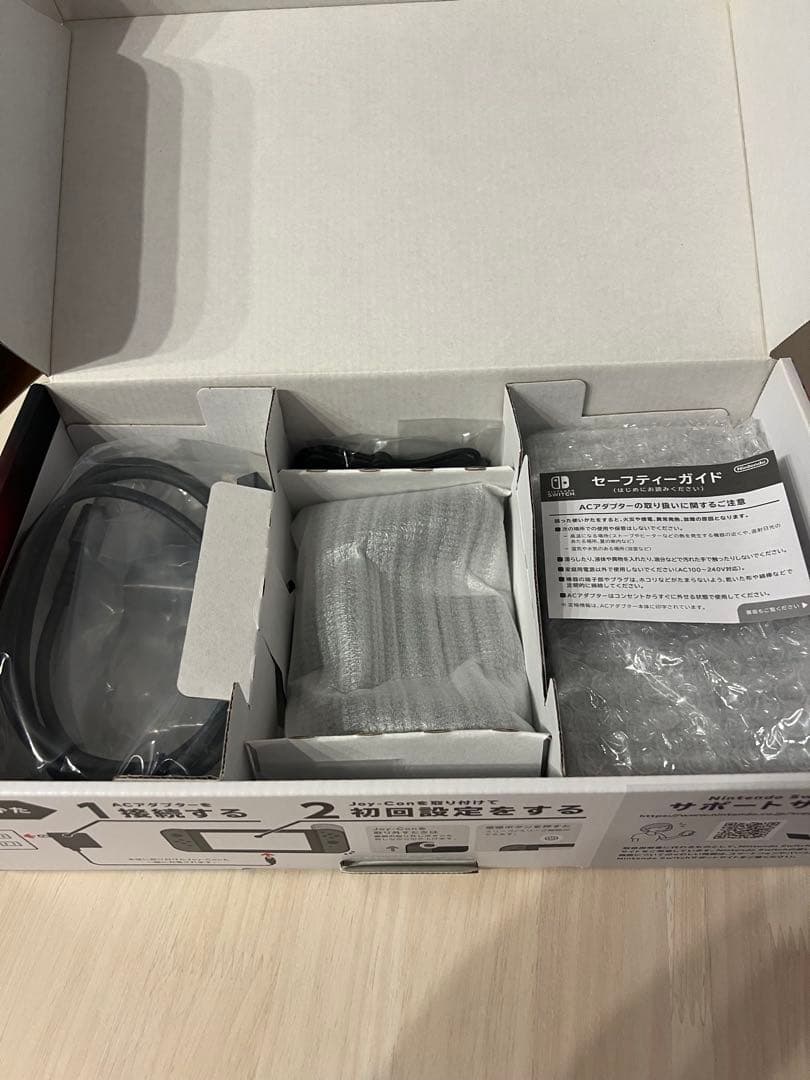 ニンテンドースイッチ　HAC-001