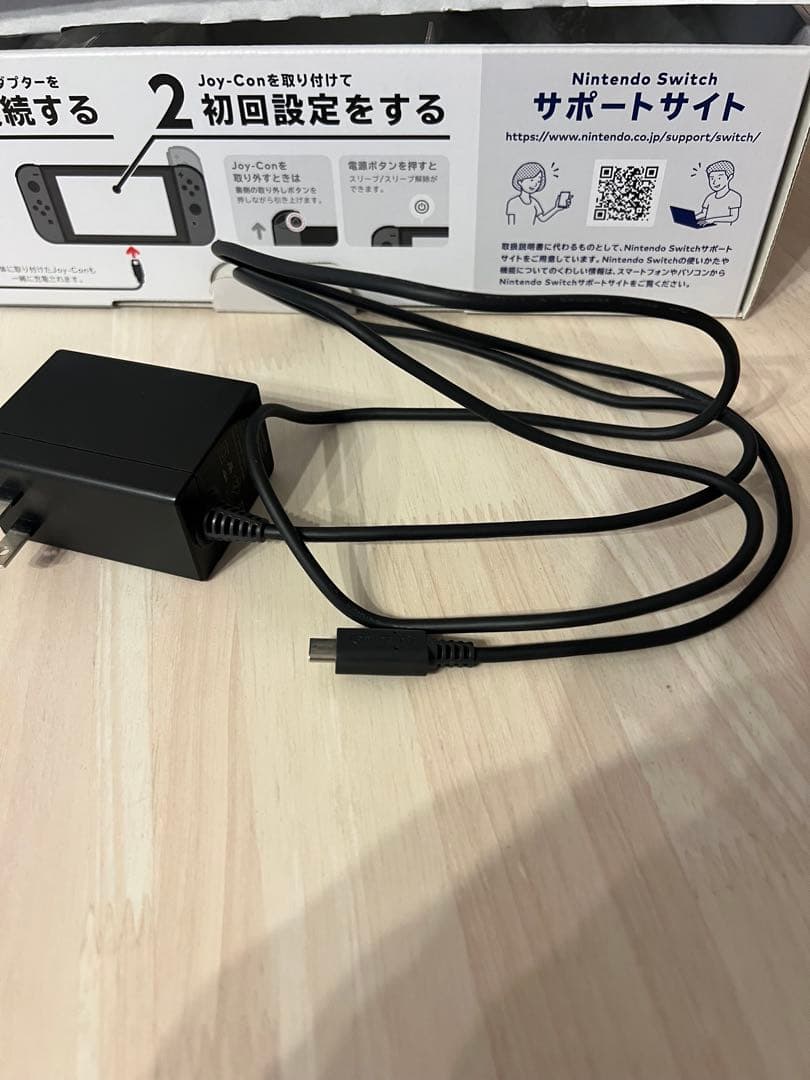 ニンテンドースイッチ　HAC-001