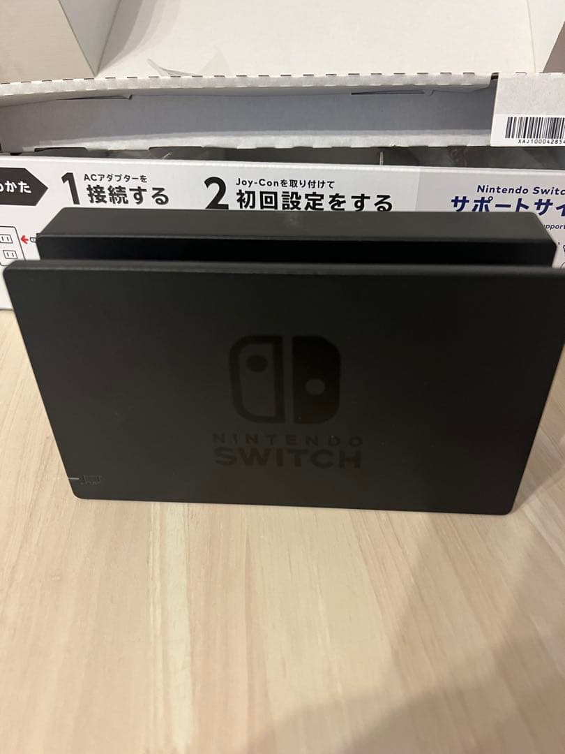 ニンテンドースイッチ　HAC-001