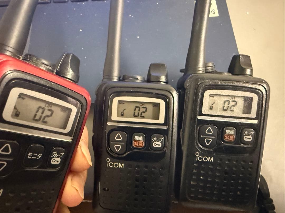 ICOM トランシーバー IC-4350