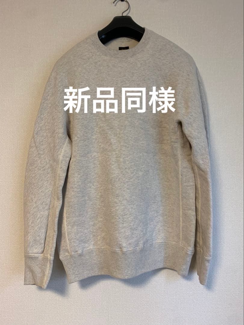 フルーチェSCYEフリースバックスエット　新品同様 銘品