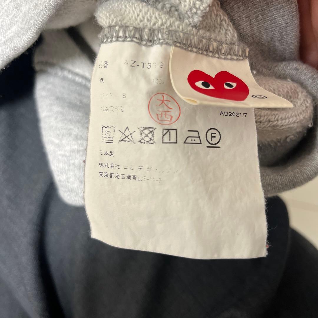 PLAY COMME des GARÇONS グレー パーカー