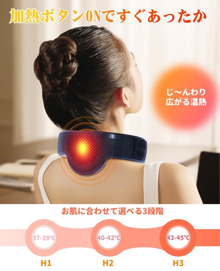 ネッククーラー　ブルー