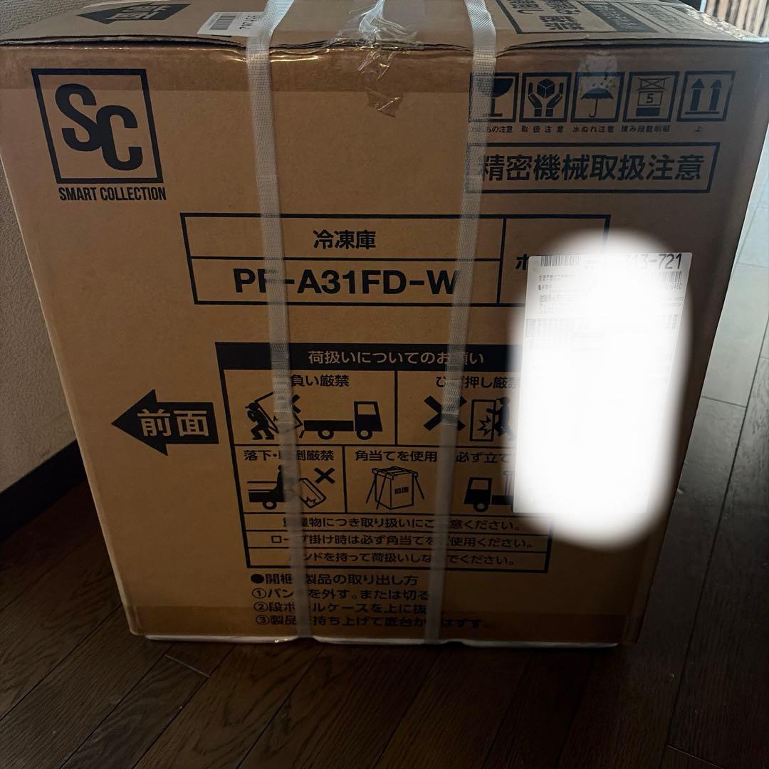 SC アイリスオーヤマ　PF-A31FD-W ホワイト　冷凍庫　31L