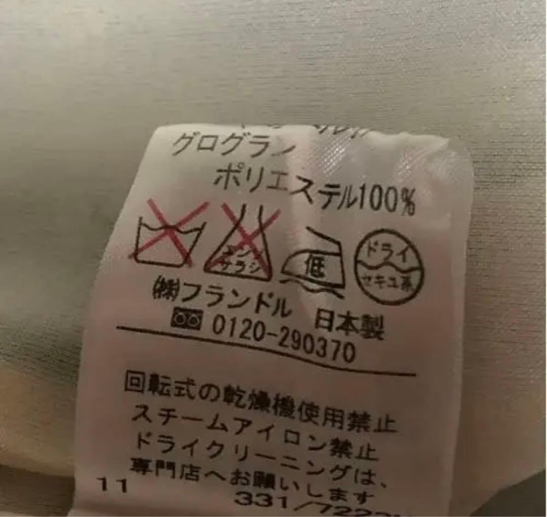 【美品】INED イネド　大きいサイズ17号　スーツ　ネイビー　紺