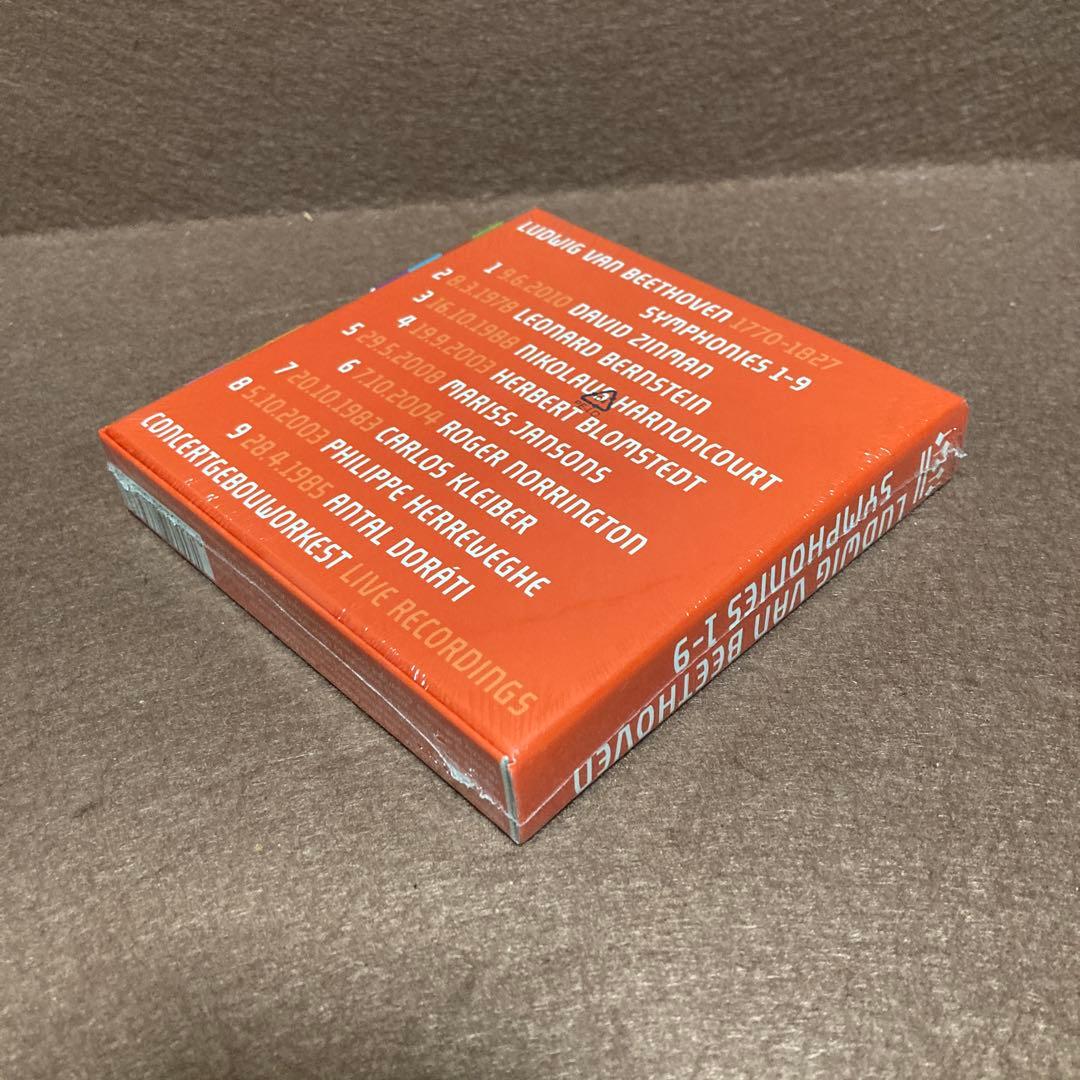 【新品】ベートーヴェン: 交響曲全集＜限定生産盤＞コンセルトヘボウライブ