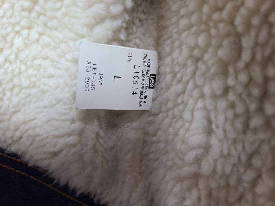 Lee ストームライダー　レディース