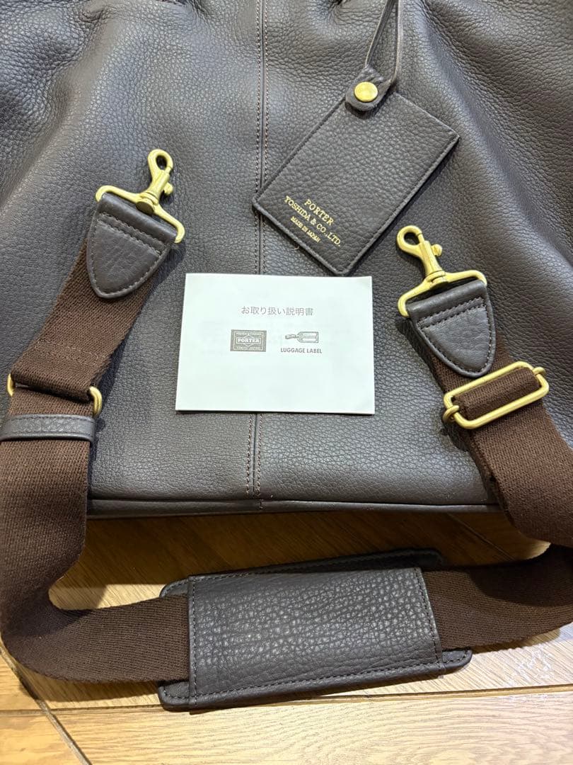 【最終値下げ】PORTER withシリーズ　本革バッグ 未使用
