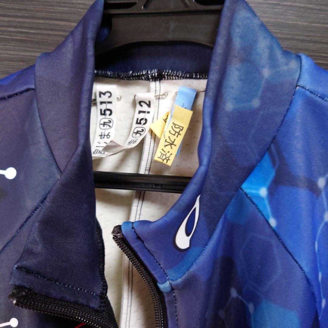 スキー　レーシングワンピース　ONYONE　FIS規格