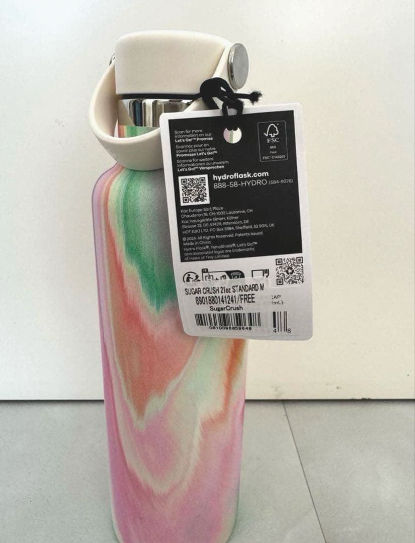 Hydro Flask Sugar Crush 箱付き シュガークラッシュ