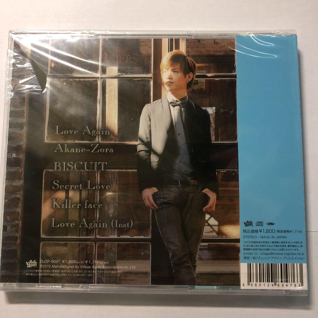 森 一馬／Love Again