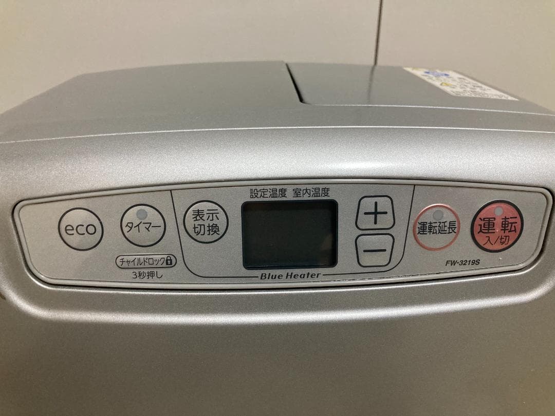 ★★美品★201９年製ーDainichi FW-321９S 石油ファンヒーター