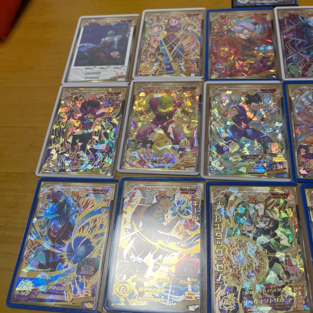 最終値下げ‼️ドラゴンボールカードセット 引退品！販売期間