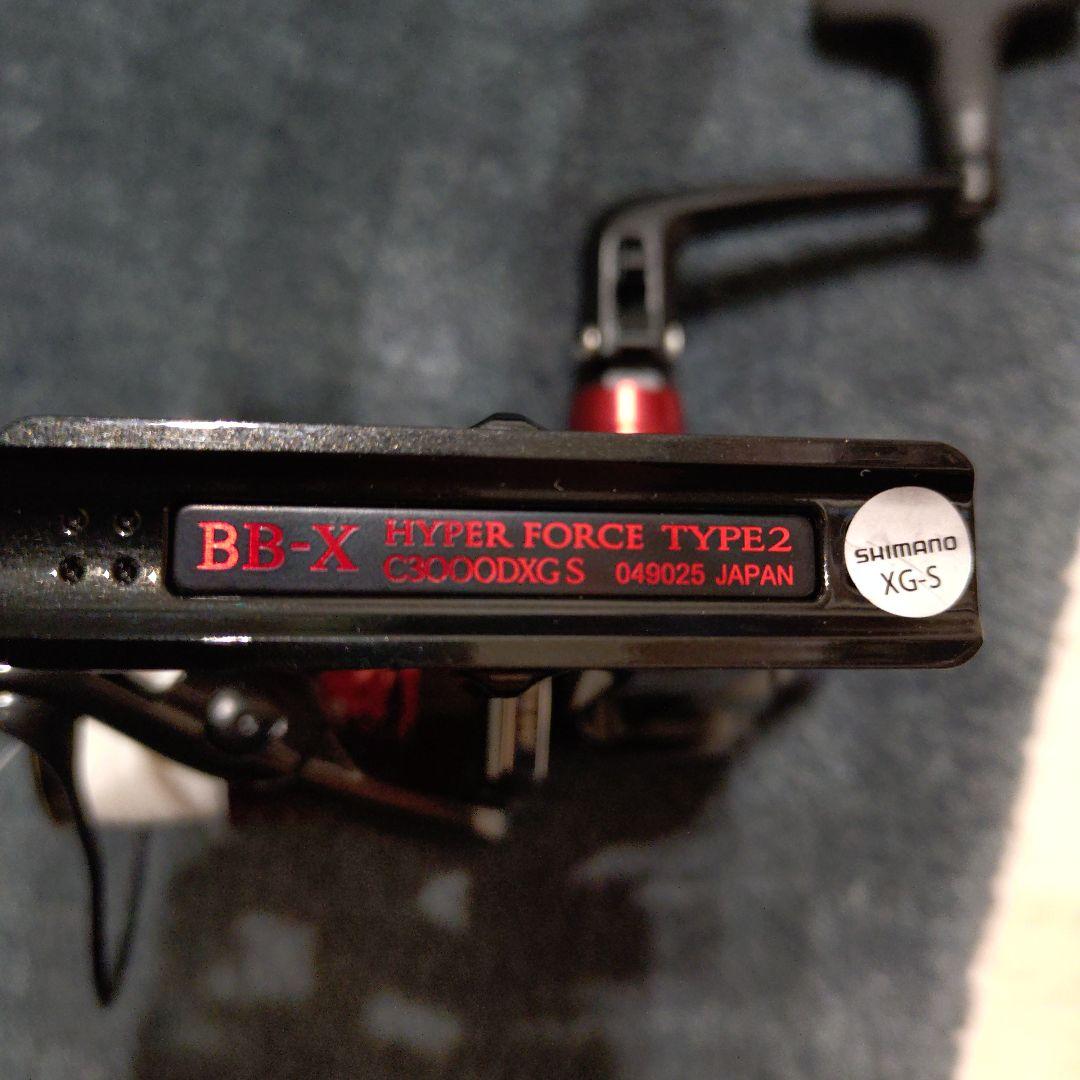 シマノ　BB-X ハイパーフォースタイプ2 C3000DXG S