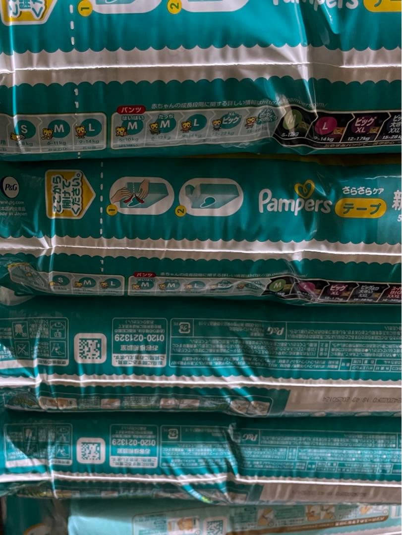 パンパース おむつ テープ さらさらケア ウルト6パック