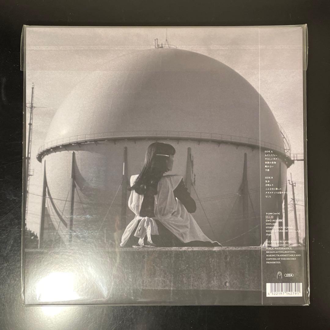 新品 未開封 カネコアヤノ LP レコード タオルケットは穏やかな