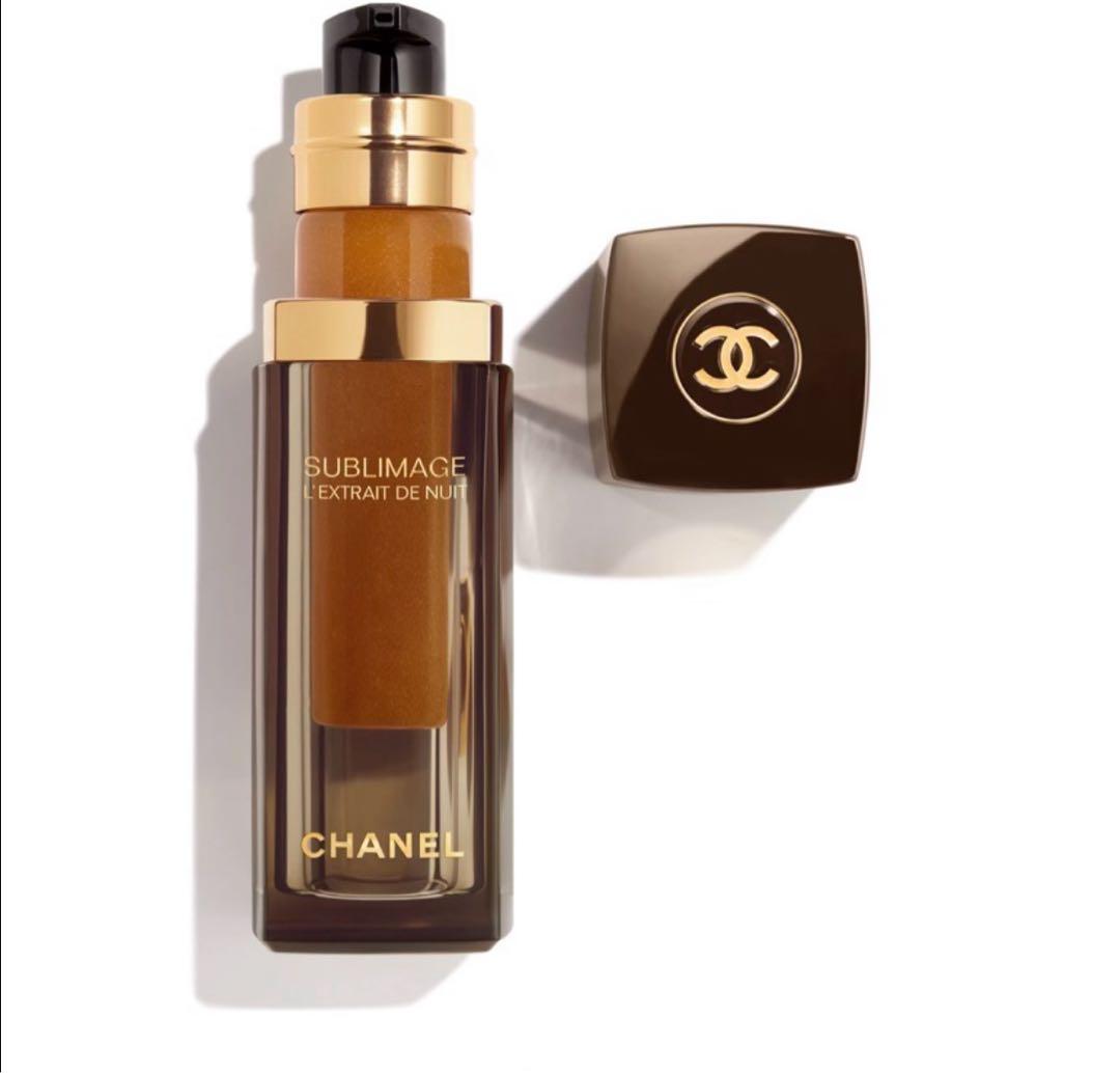 サブリマージュ 夜用美容液 レザーポーチ付